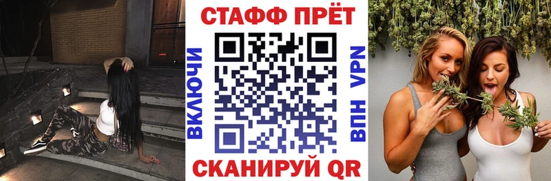 Наркотические вещества Кулебаки ГАШИШ  COCAIN  Меф мяу мяу  А ПВП  Каннабис 