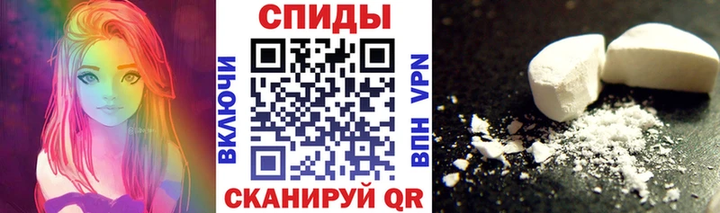 Амфетамин VHQ  Кулебаки 