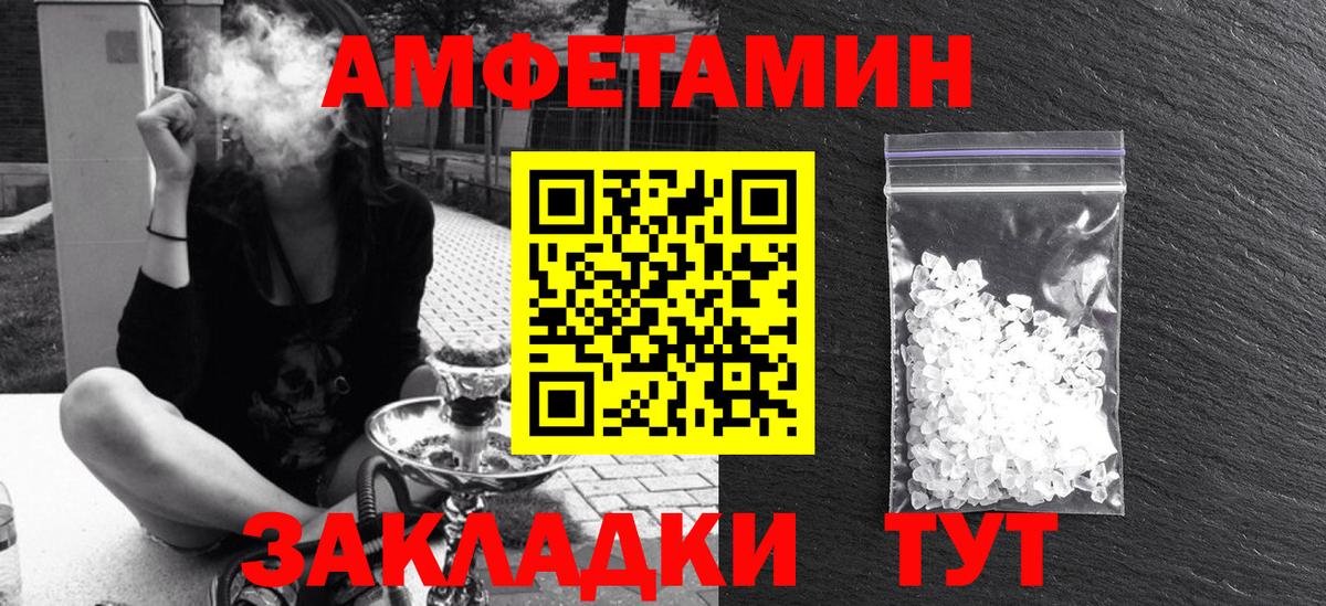 Кулебаки  Вход с VPN  Мефедрон кристаллы  МАРИХУАНА  MDMA  Гашиш  Гашиш  А ПВП СК кристаллы 