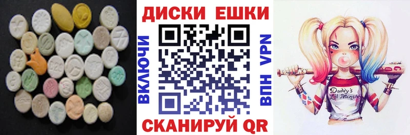 как найти наркотики Кулебаки Экстази Cube