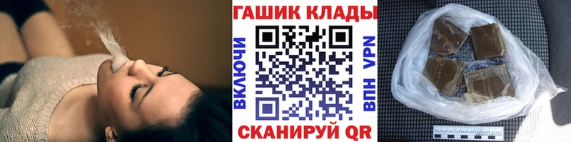 Гашиш индика сатива  Кулебаки 