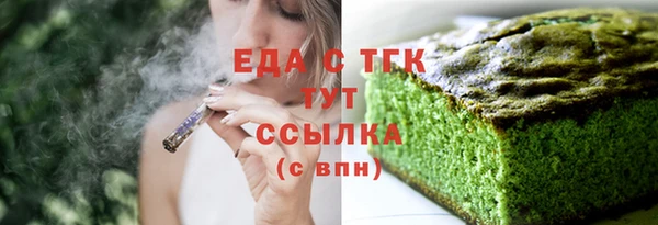 МДПВ Киренск