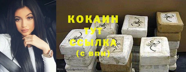 MDMA Киреевск