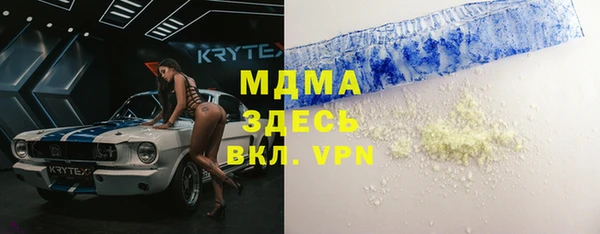 МДПВ Киренск