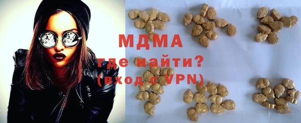 ECSTASY Киров