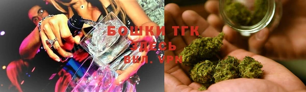 гашишное масло Кинешма