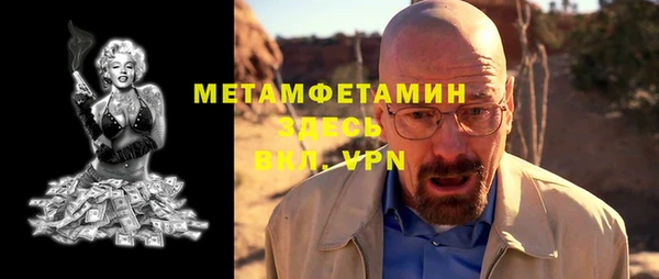крисы Козловка