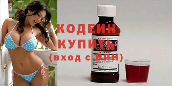 MDMA Киреевск