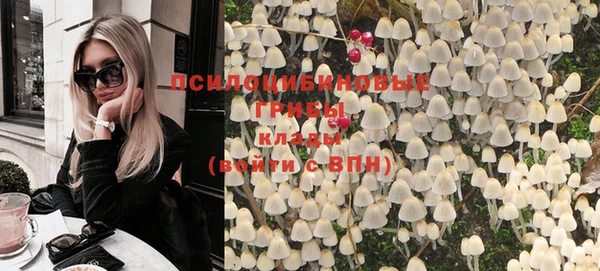 синтетический гашиш Кодинск
