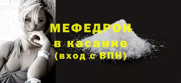 гашишное масло Кинешма