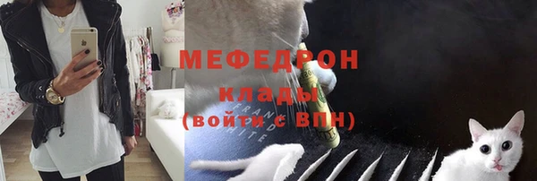 МДПВ Киренск