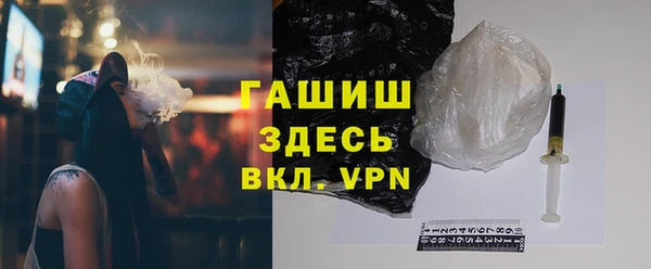 MDMA Киреевск