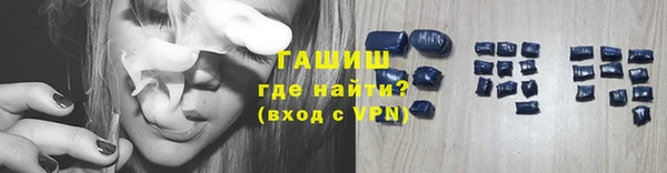 MDMA Киреевск