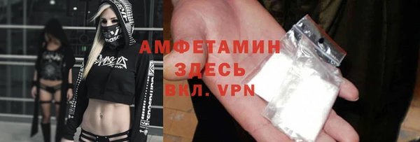 гашишное масло Кинешма