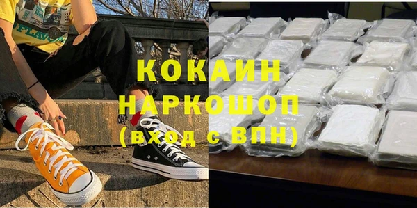 марки lsd Козельск