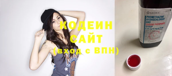 MDMA Киреевск