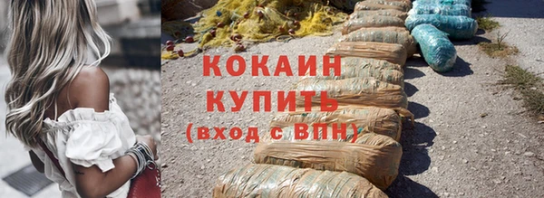 МДПВ Киренск