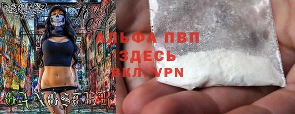 МДПВ Киренск