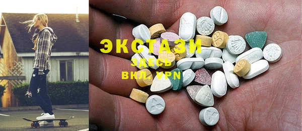 MDMA Киреевск