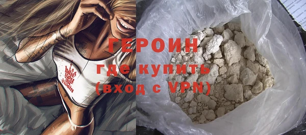 MDMA Киреевск