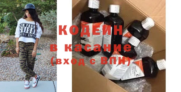 МДПВ Киренск