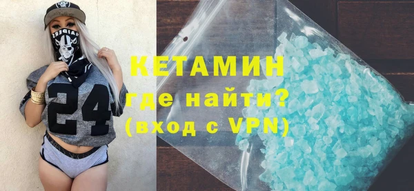 MDMA Киреевск