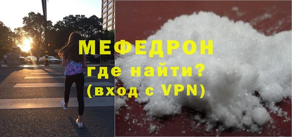 марки lsd Козельск