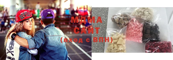 МДПВ Киренск