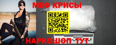 кокаин VHQ Заводоуковск