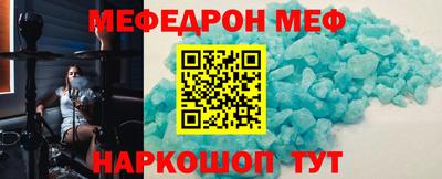 индика Жуковский