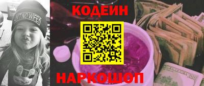 кокаин VHQ Заводоуковск