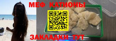 кокаин VHQ Заводоуковск