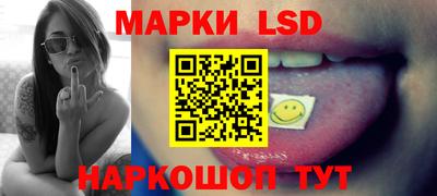 кокаин VHQ Заводоуковск