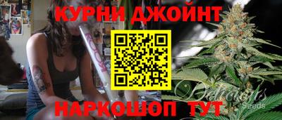 кокаин VHQ Заводоуковск