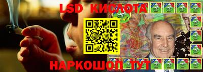 кокаин VHQ Заводоуковск