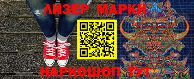 кокаин VHQ Заводоуковск
