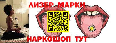 кокаин VHQ Заводоуковск
