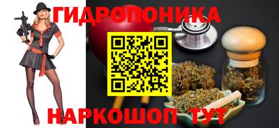 мескалин Заволжье