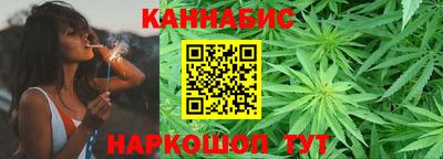 кокаин VHQ Заводоуковск