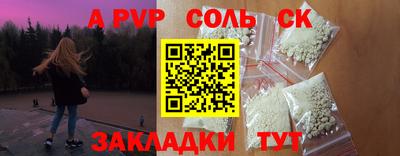кокаин VHQ Заводоуковск