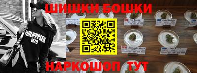 кокаин VHQ Заводоуковск