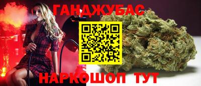 мескалин Заволжье