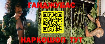 мескалин Заволжье