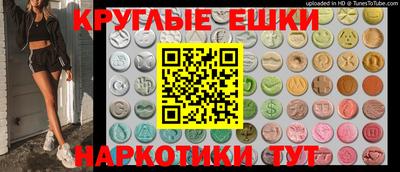 индика Жуковский