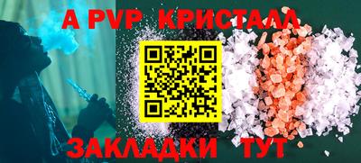 кокаин VHQ Заводоуковск