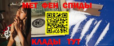 мескалин Заволжье