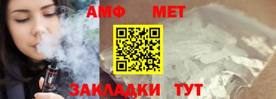 кокаин VHQ Заводоуковск