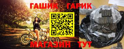 кокаин VHQ Заводоуковск
