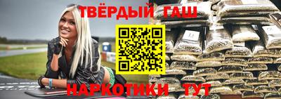 индика Жуковский