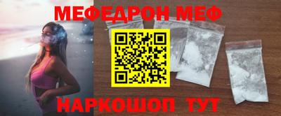 индика Жуковский